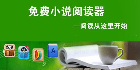 什么人需要办理菲律宾ecc手续 办理ecc的流程是怎样的